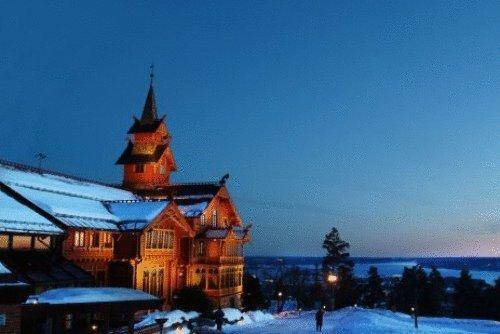 Scandic Holmenkollen Park, Oslo