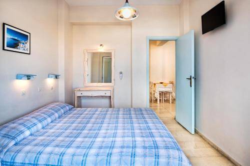Anatoli Hotel, Santorini