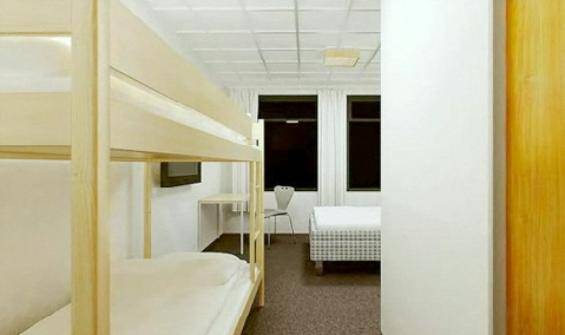 Oslo Budget Hotel, Oslo